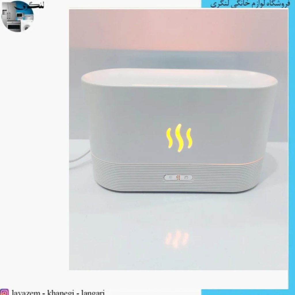 بخور آتشی گارانتی
