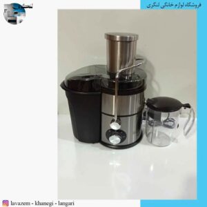 ابمیوه گیر۱۲۰۰وات