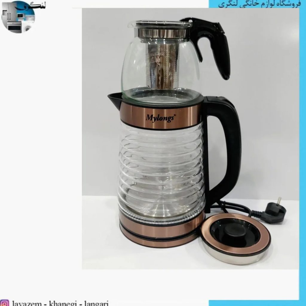 چایساز روهمی پیرکس مای لانگ