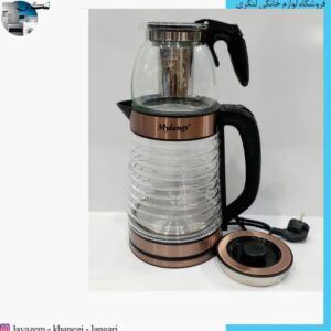 چایساز روهمی پیرکس مای لانگ