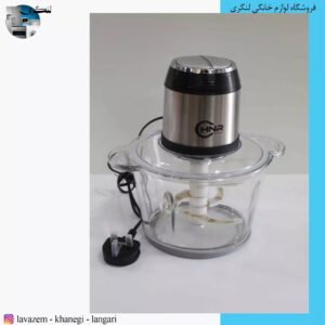 خردکن