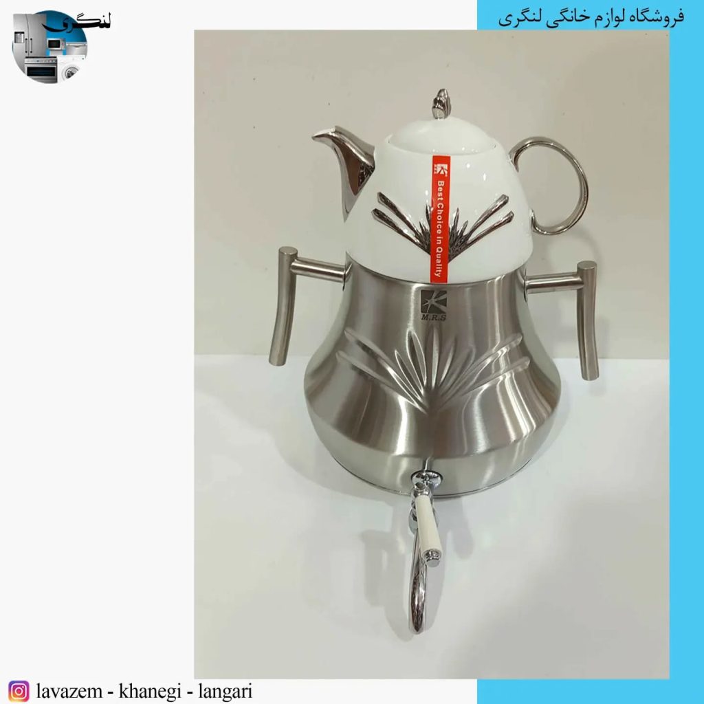 کتری و قوری شیردار