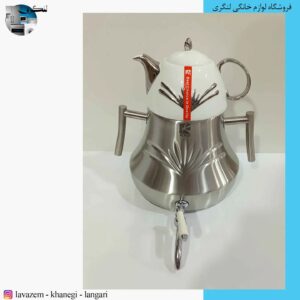 کتری و قوری شیردار
