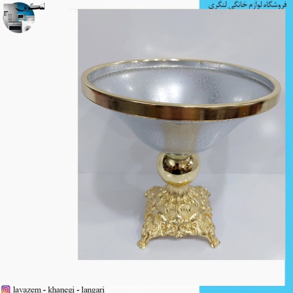 لوازم خانگی