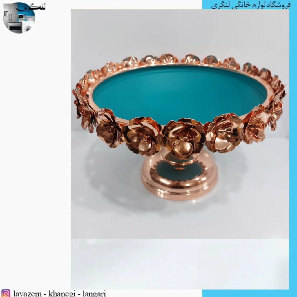 نیم گرد غنچه فیروزه نوین N30365