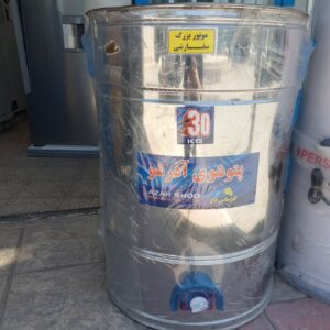 پتوشوی آذرشو