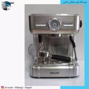 اسپرسو ساز صنعتی