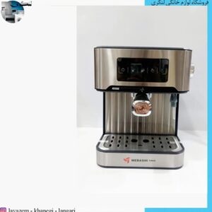 اسپرسوساز دیجیتال مباشی