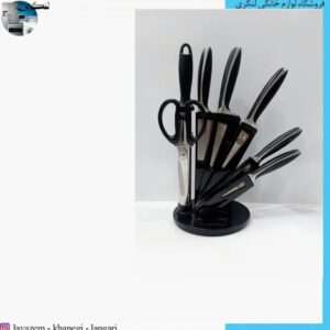 سرویس کارد و ساطور MGS