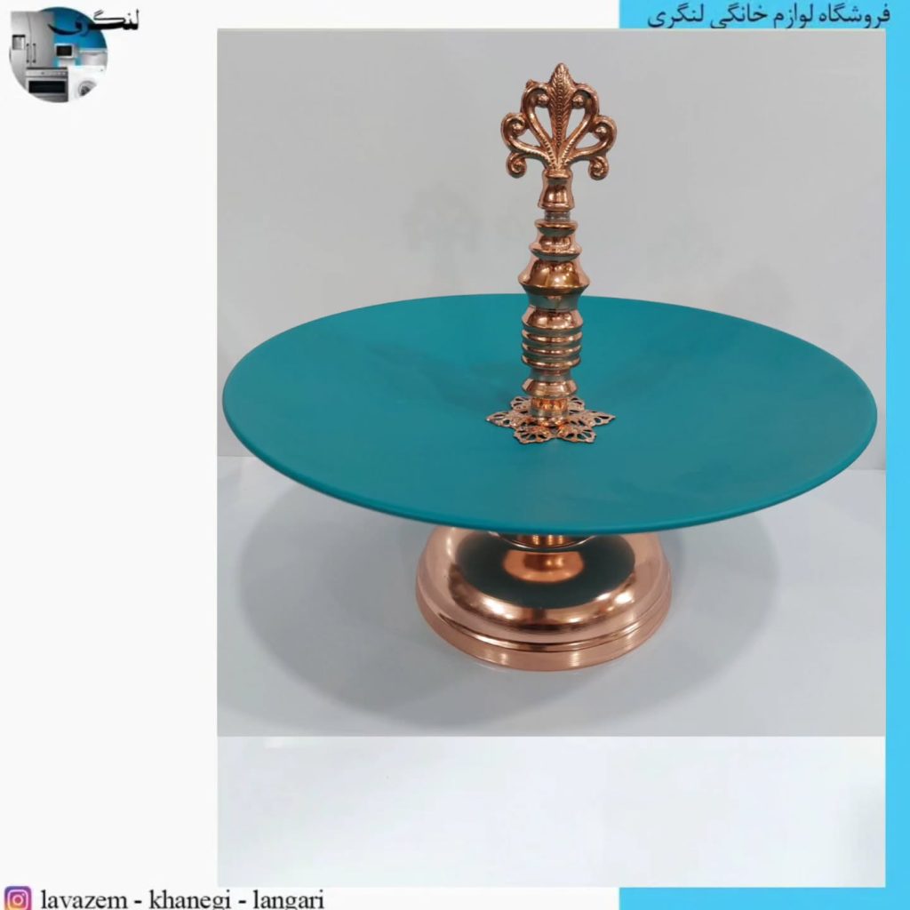 تک طبقه ساده فیروزه نوین N3031