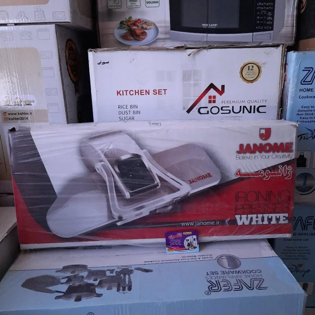 اتوپرس ژانومه