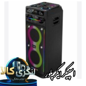 اسپیکر بلک پاور 728